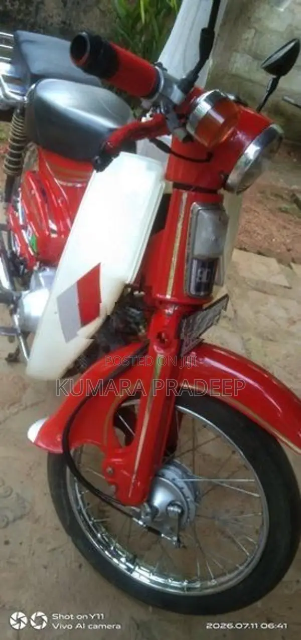 Honda Super Cub 1995