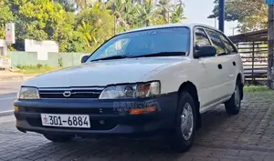 Toyota Corolla Elephant back 1996