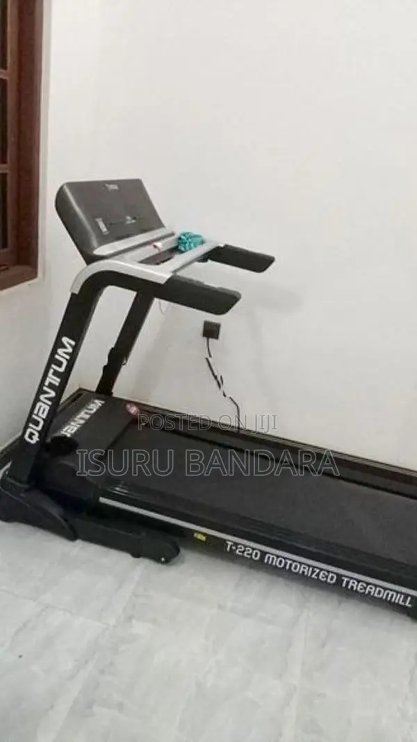 Quantum Power Track T220 Treadmill