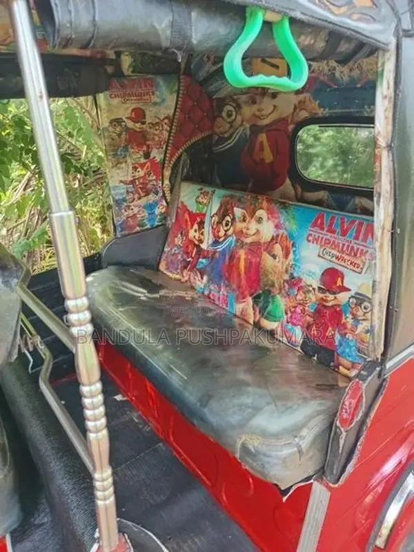 Bajaj RE 2007