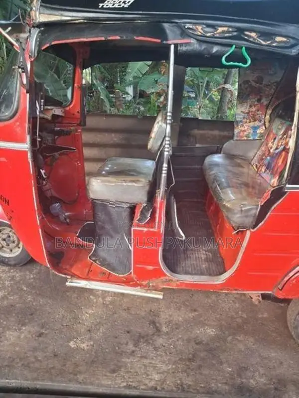 Bajaj RE 2007