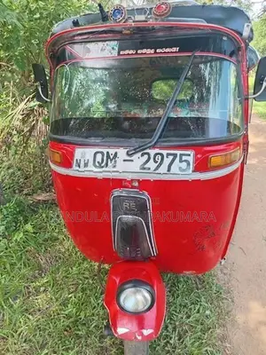 Bajaj RE 2007