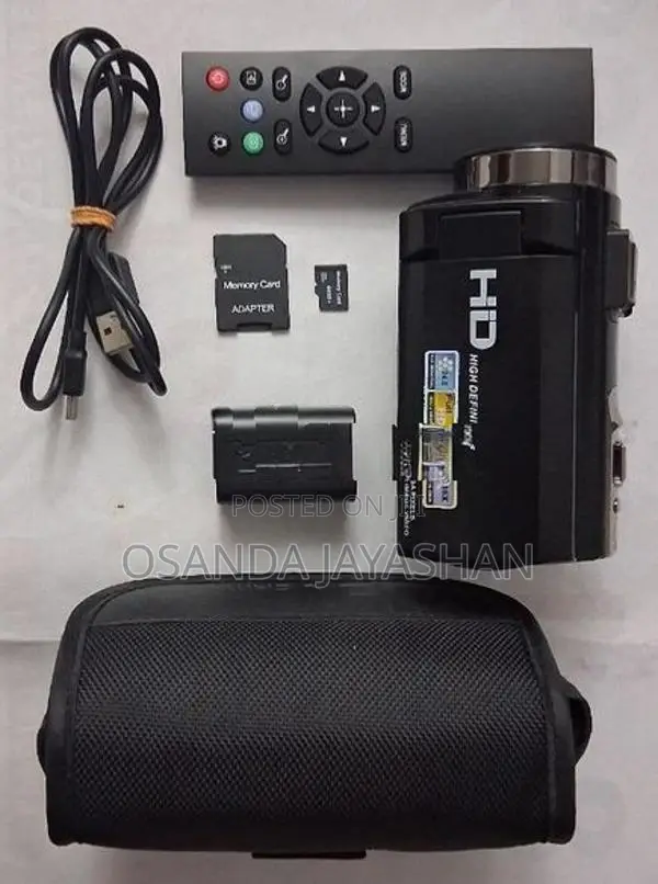 Andoer HDV-201LM Full HD 1080P Digital Camcorder
