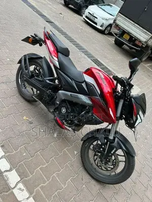 Bajaj Pulsar NS200 2026