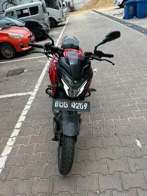 Bajaj Pulsar NS200 2026