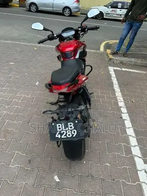 Bajaj Pulsar NS200 2026