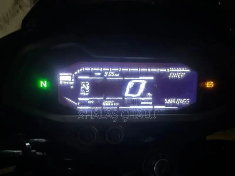Bajaj Pulsar NS200 2026