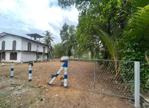 Land for Sale in Horana