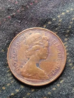 Old Coin