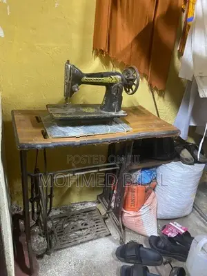 Sewing Machine