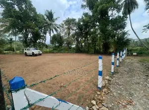 Land for Sale in Horana