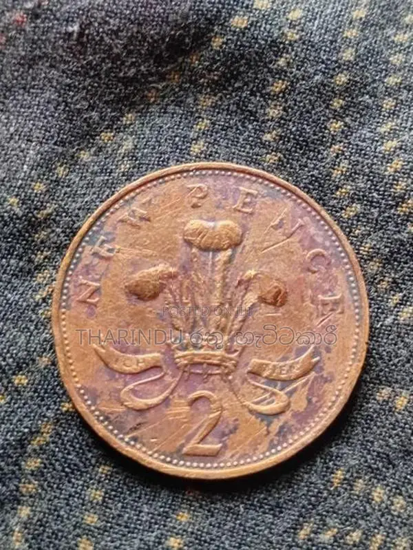 Old Coin