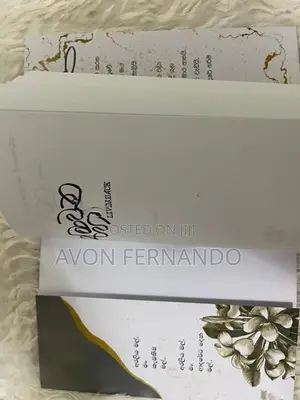 Novel Book