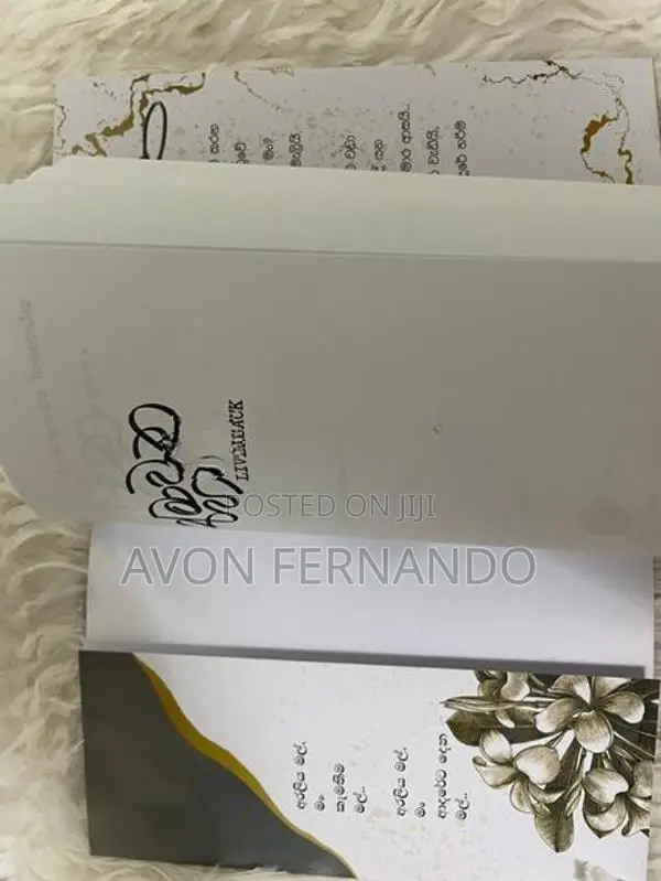 Novel Book