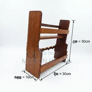 Wood Spice Rack- කුළු බඩු රාක්ක