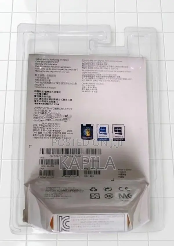 WM126 Dell Wireless Optical Mouse