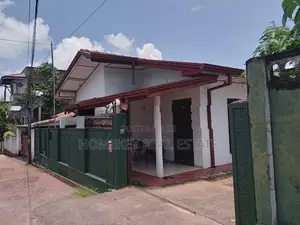 Wattala Enderamulla House for Sale