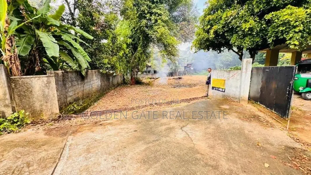 Land for Sale Kadawatha