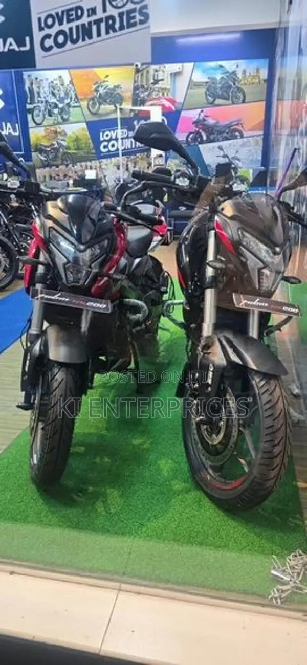 Bajaj Pulsar NS200 2026