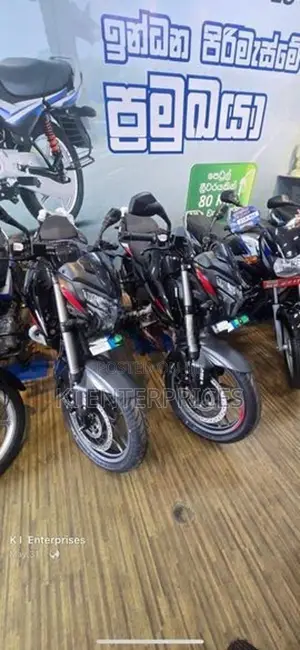 Bajaj Pulsar NS200 Brand New 2026