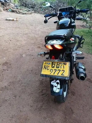 Bajaj Pulsar 150 2016