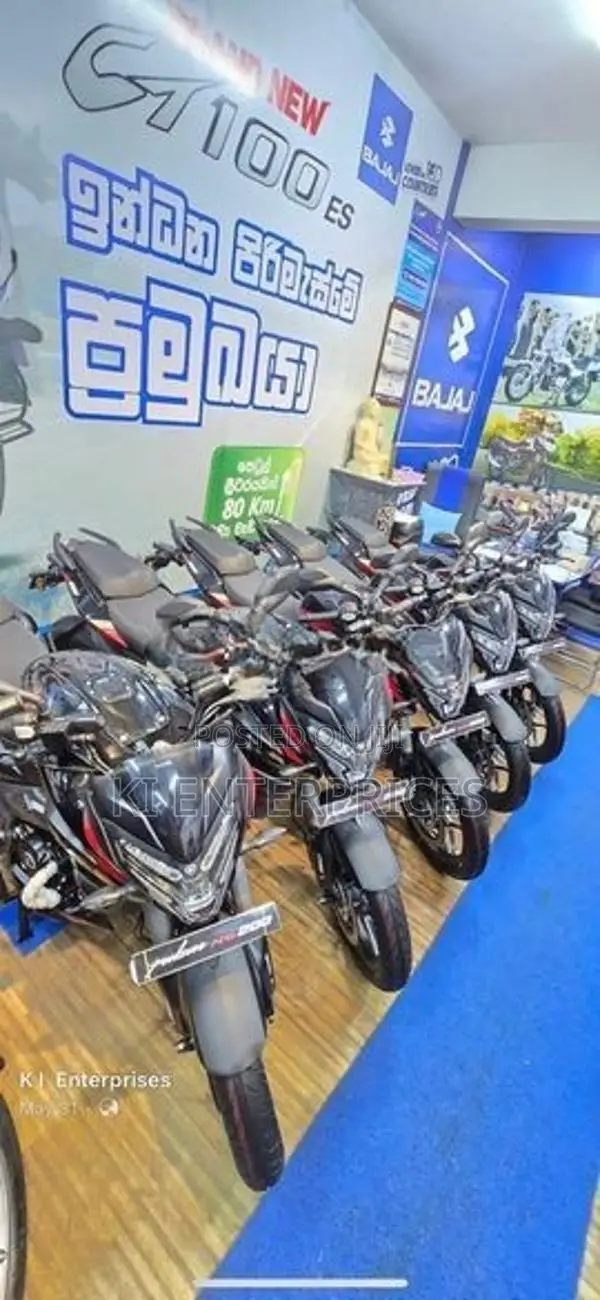 Bajaj Pulsar NS200 Brand New 2026