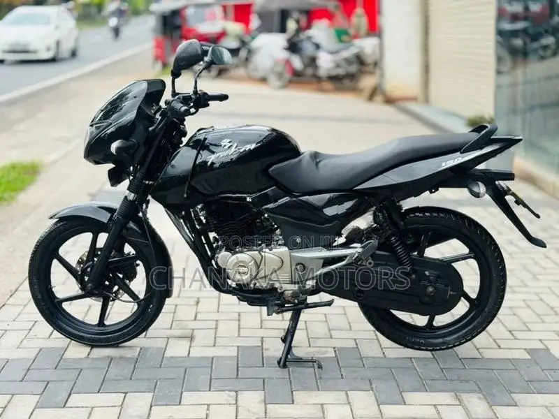 Bajaj Pulsar 150 2021