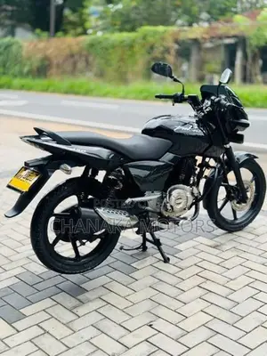 Bajaj Pulsar 150 2021