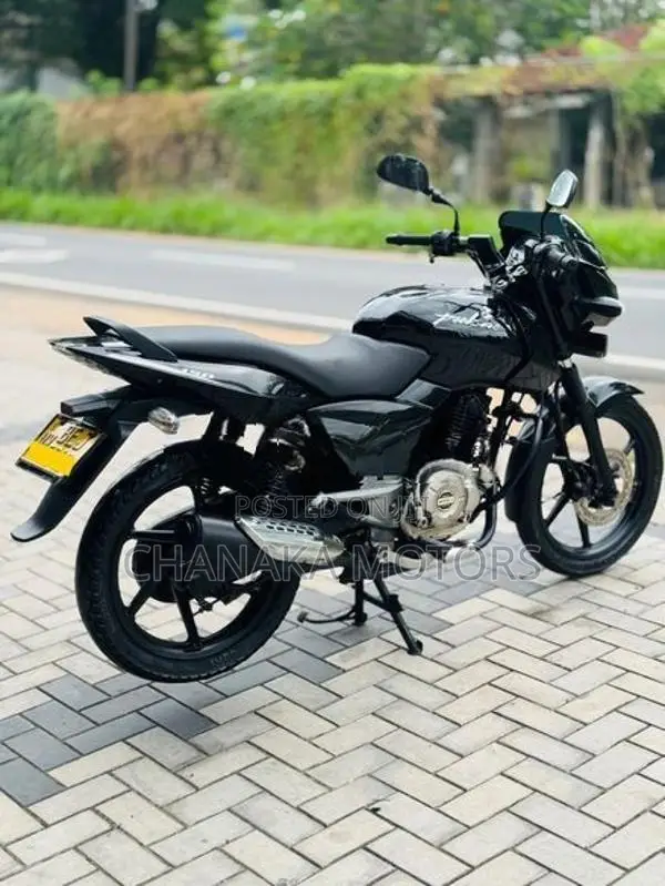 Bajaj Pulsar 150 2021