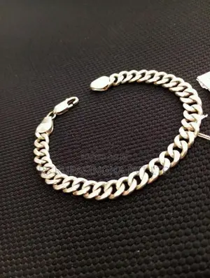 Silver Bracelet 23G 300MG
