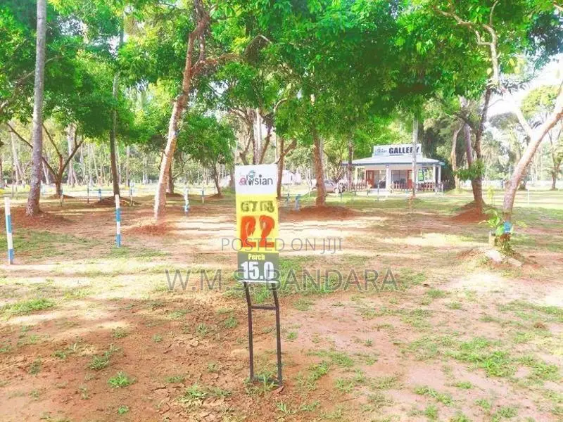 Mellawagedara Land for Sale P1