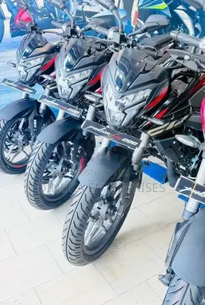 Bajaj Pulsar NS200 2026