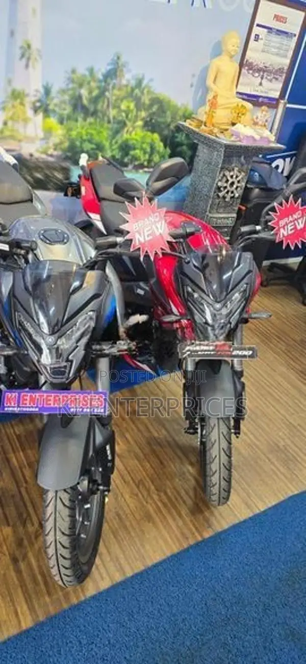 Bajaj Pulsar NS200 2026