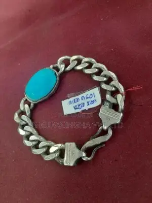 Silver Bracelet