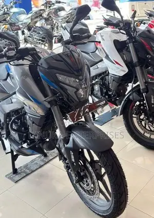 Bajaj Pulsar NS200 2026