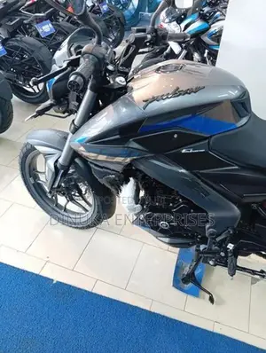 Bajaj Pulsar NS200 2026