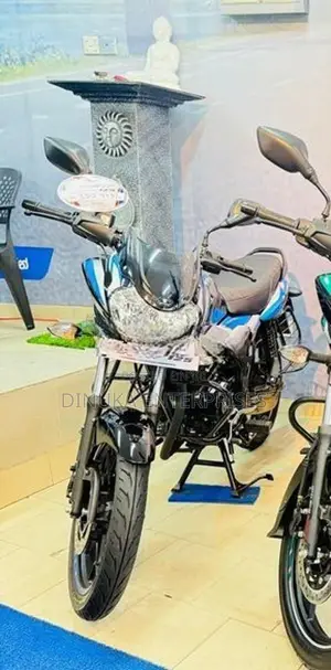 Bajaj Discover 125 2026