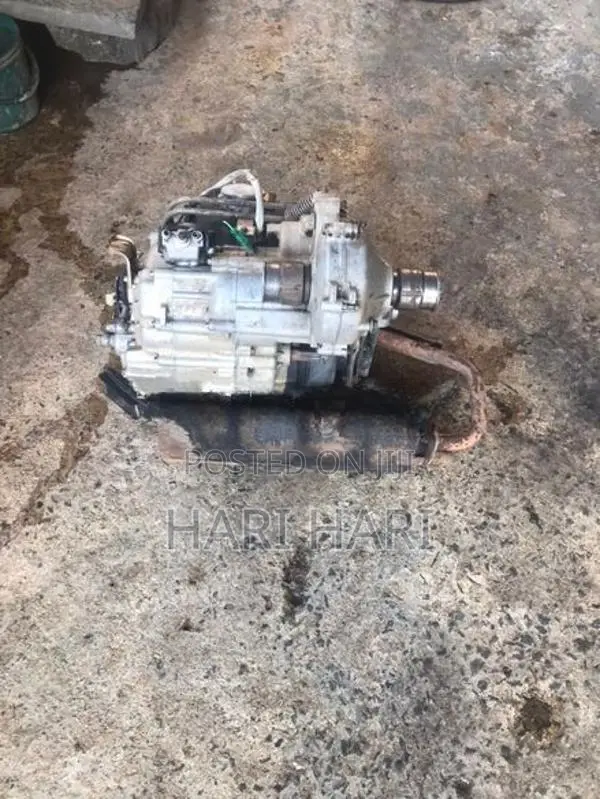 YY Number 205 Engine