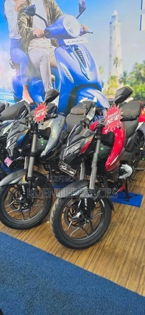 Bajaj Pulsar NS200 2026
