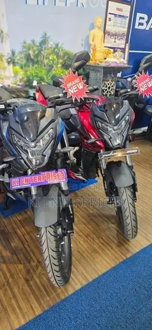 Bajaj Pulsar NS200 2026