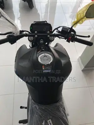 Yamaha Fzs V4 2026