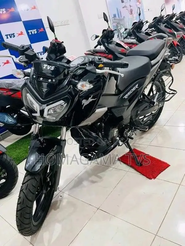 TVS Raider 125 2026