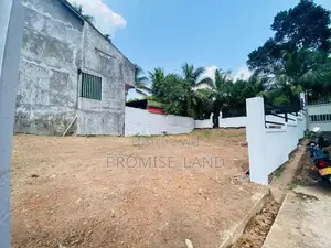 අනර්ඝ බිම් කොටස් හිරණට ලගින් M21