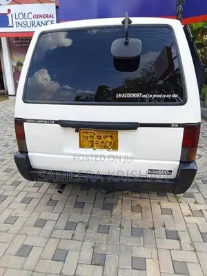 Nissan Vanette Dual Purpose 1993