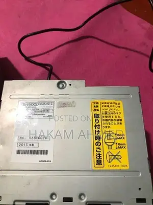 Vehicle TV Set