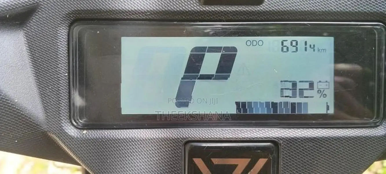 Vmoto VS2 citi 2025