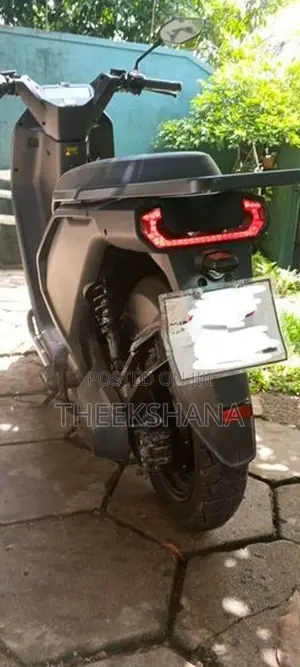 Vmoto VS2 citi 2025