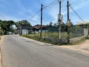 residential Land for Sale in Kottawa