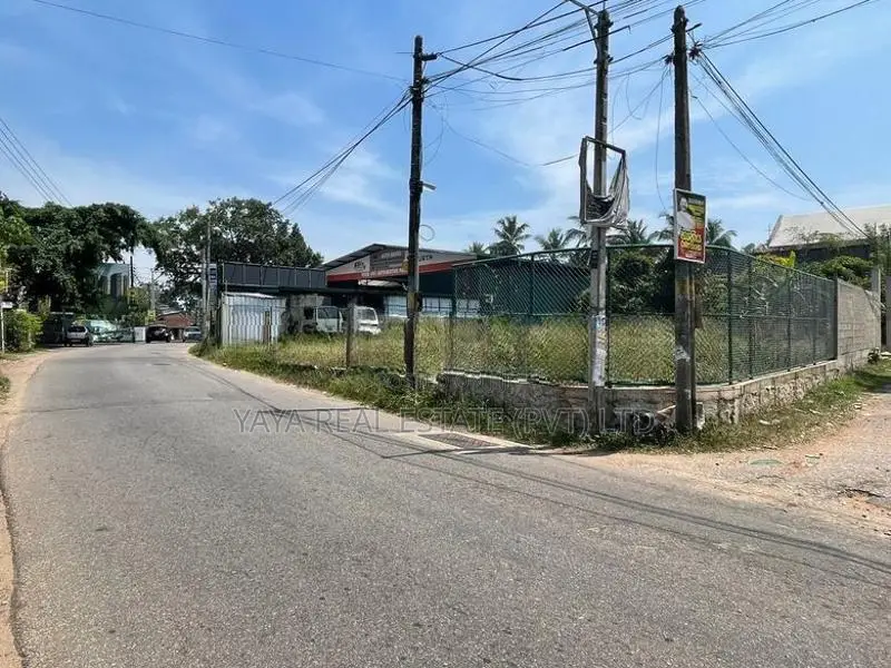 residential Land for Sale in Kottawa