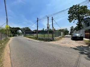 residential Land for Sale in Kottawa